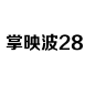 结果查询